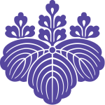 University of Tsukuba